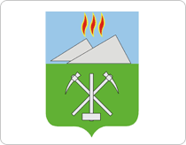 Герб города Сланцы